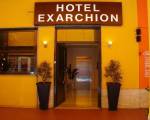 Image #13 of Exarchion Hotel